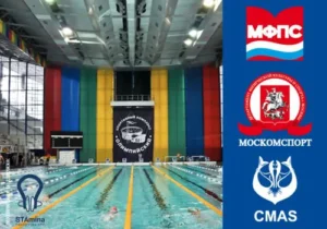 17-18 марта 2018. Чемпионат Москвы по фридайвингу