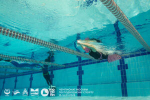 Чемпионат Москвы по апноэ, 21–22 марта 2026